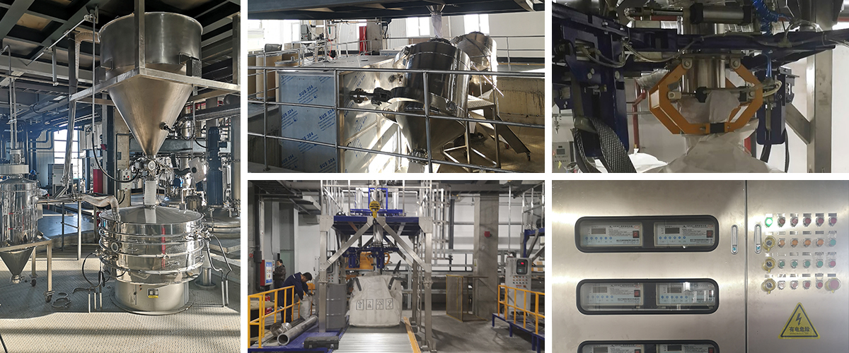 化工粉末混料篩分包裝系統(tǒng)現場