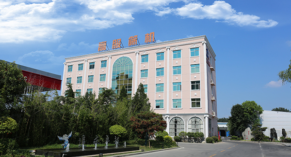 2000年，成立新鄉(xiāng)市高服篩分機械有限公司