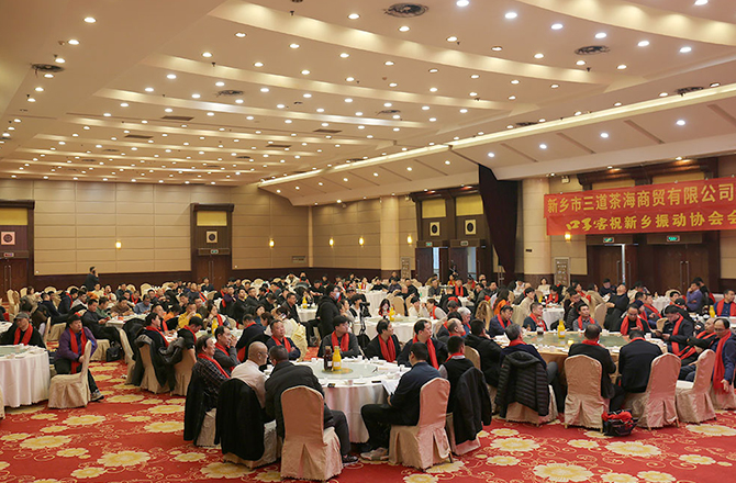 熱烈祝賀振動(dòng)行業(yè)年度盛典勝利召開！