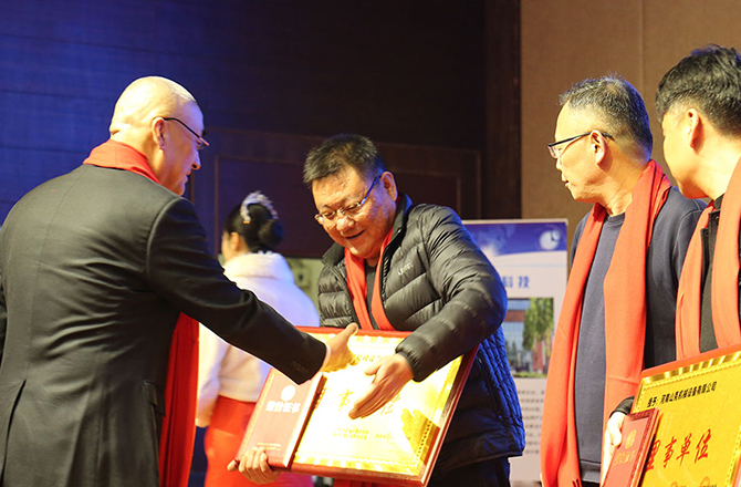 熱烈祝賀振動(dòng)行業(yè)年度盛典勝利召開！