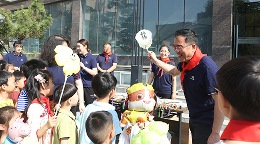 “童心同行，快樂六一” —— 高服公司成功舉辦六一兒童節(jié)活動