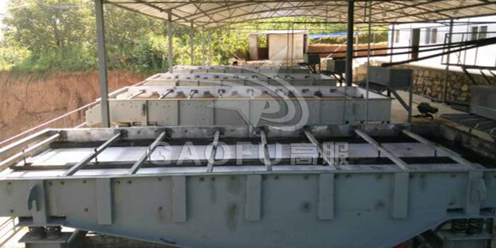 商洛某釩礦廠用高服脫水篩做尾礦處理，獲得高額回報(bào)