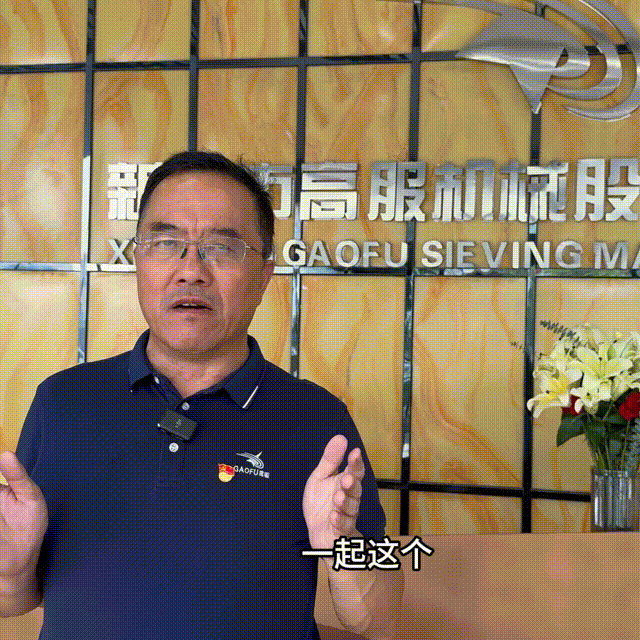 【最美人大代表風采】為人民履職、為新鄉(xiāng)添彩·人大代表在行動——新鄉(xiāng)縣人大代表賀占胥